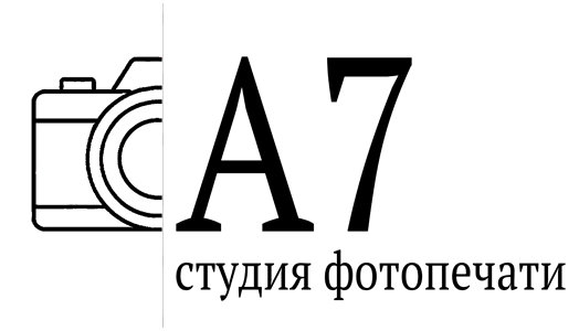 A7Studio типография